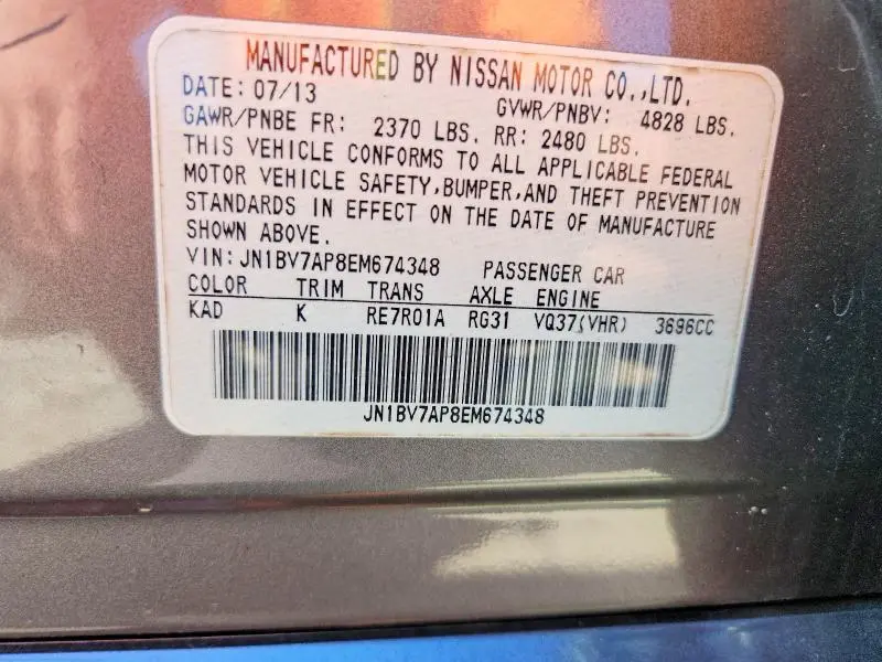 2014 INFINITI Q50   