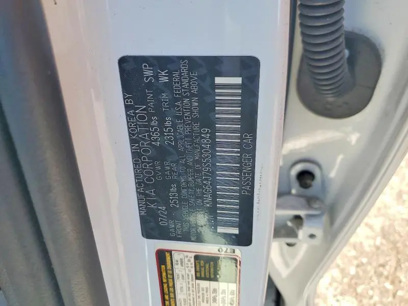 2025 KIA K5   