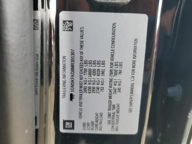 2021 CHEVROLET SUBURBAN K1500 PREMIER  