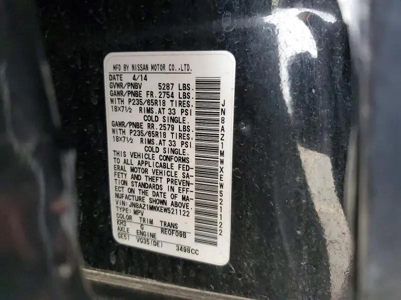 2014 NISSAN MURANO S  