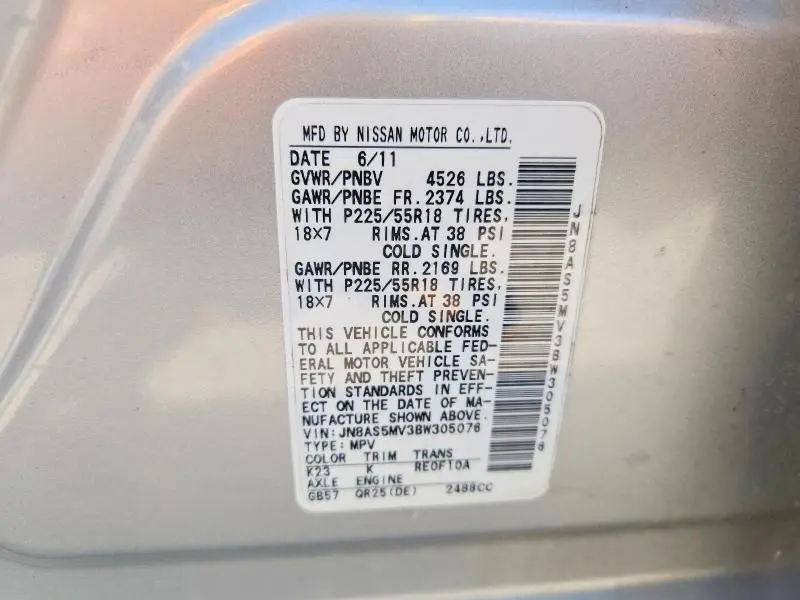 2011 NISSAN ROGUE S  