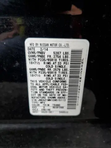 2014 NISSAN MURANO S  