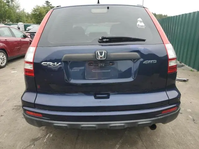 2010 HONDA CR-V EX  