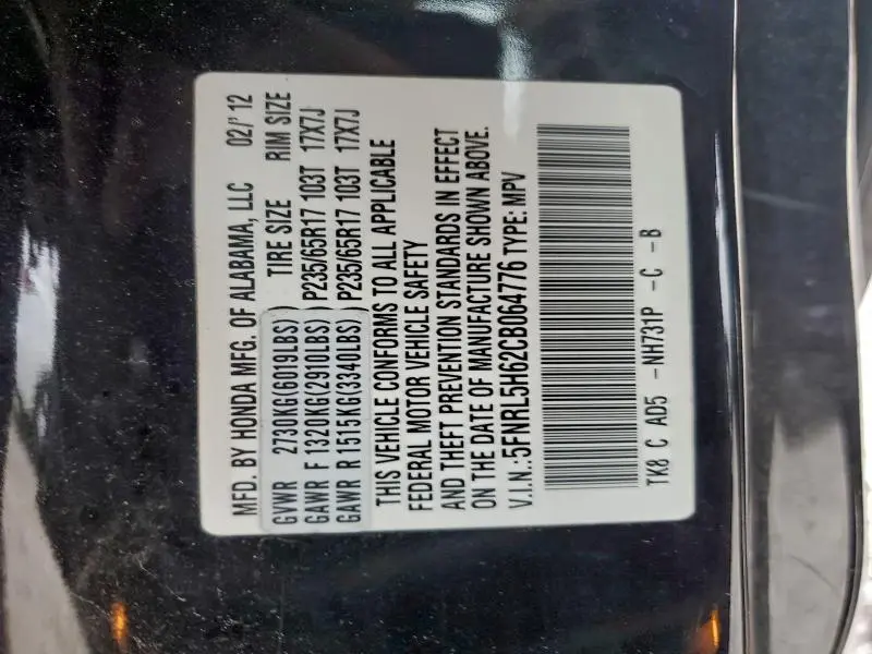 2012 HONDA ODYSSEY EXL  