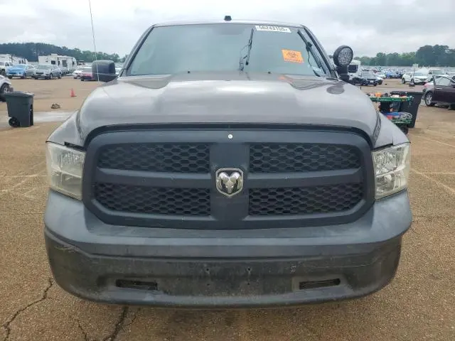 2014 RAM 1500 ST