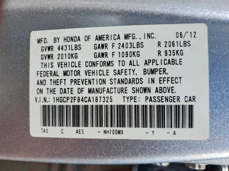 2012 HONDA ACCORD EXL  