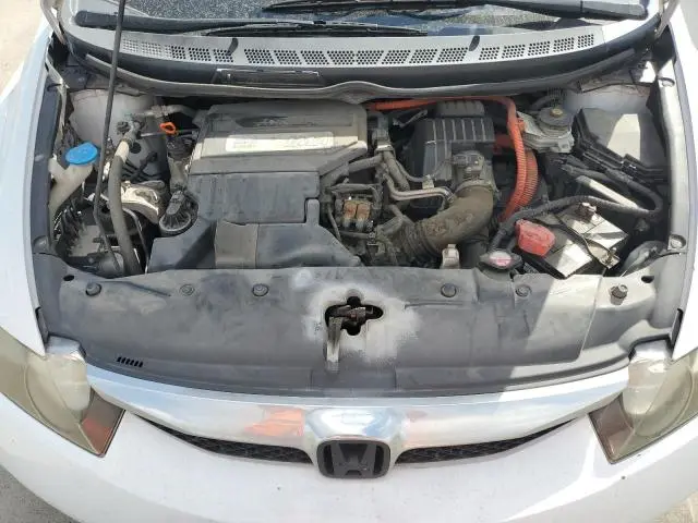 2010 HONDA CIVIC HYBRID  