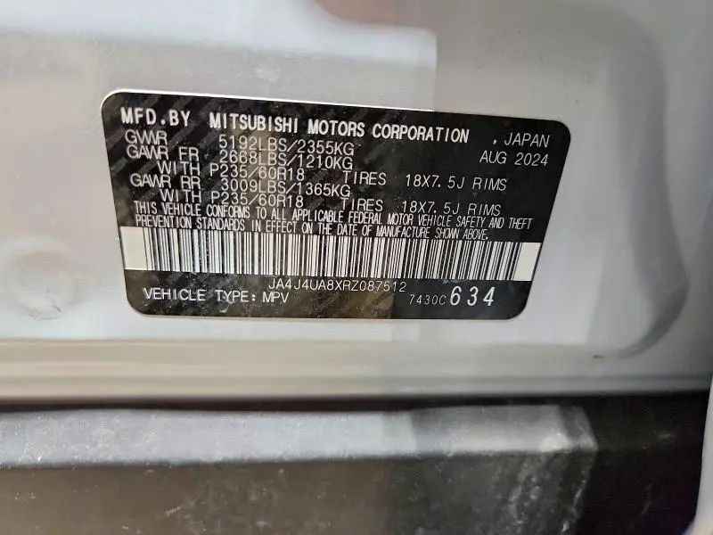 2024 MITSUBISHI OUTLANDER ES  