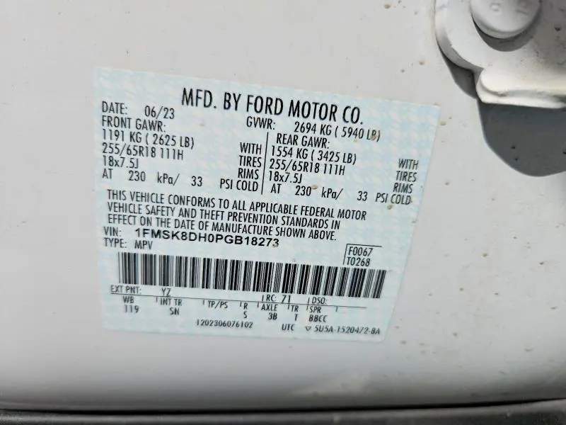 2023 FORD EXPLORER XLT  