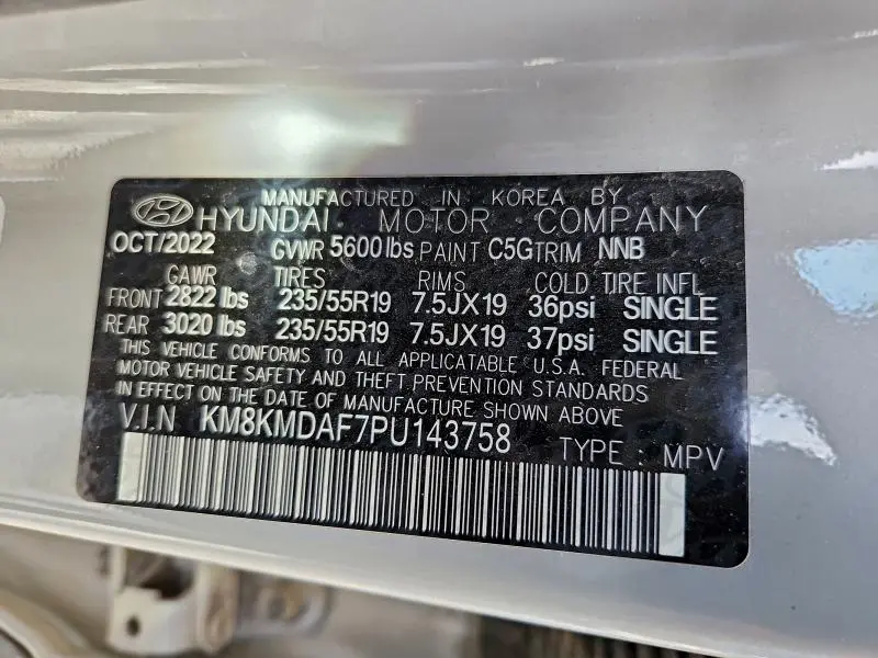 2023 HYUNDAI IONIQ 5 SE  