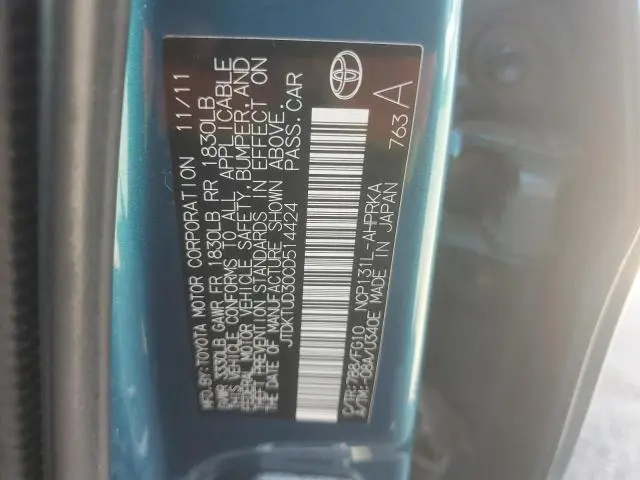 2012 TOYOTA YARIS   