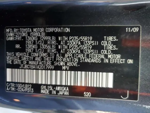2010 LEXUS RX 450H  