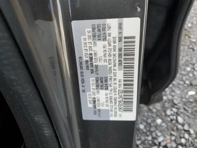 2020 MAZDA CX-5 TOURING  