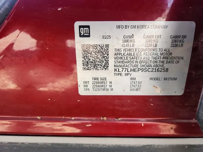 2025 CHEVROLET TRAX 1LT  