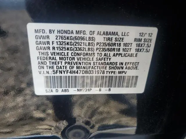 2013 HONDA PILOT EX  