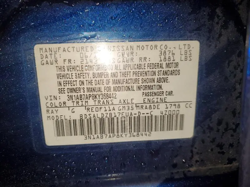 2019 NISSAN SENTRA SV  