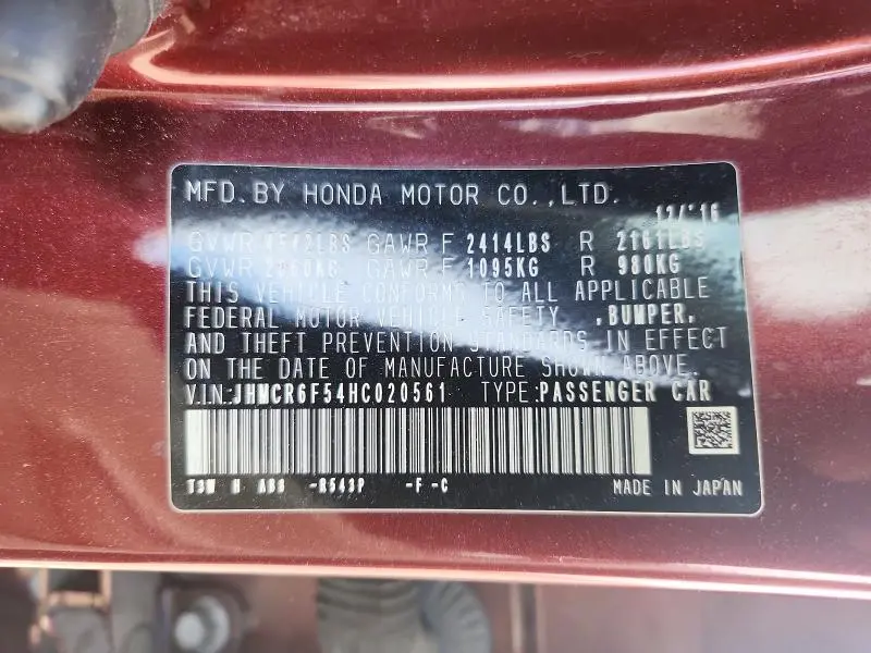 2017 HONDA ACCORD HYBRID EXL  