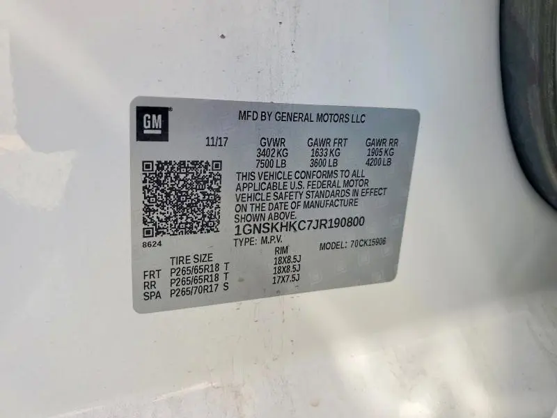 2018 CHEVROLET SUBURBAN K1500 LT  