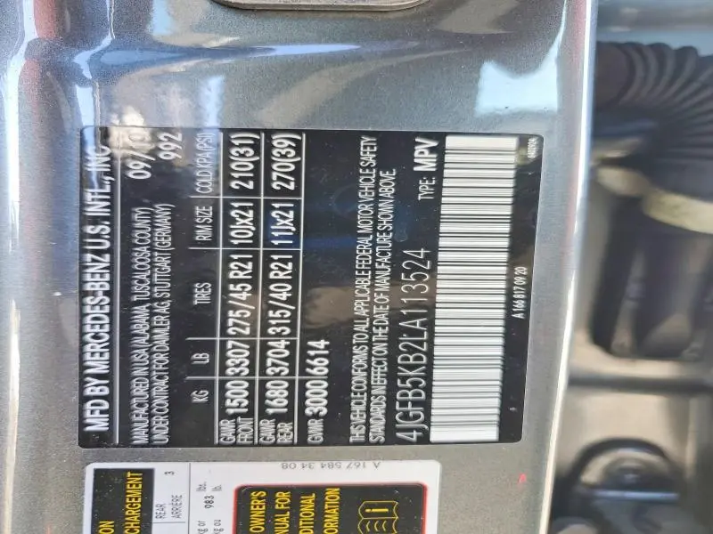 2020 MERCEDES-BENZ GLE 450 4MATIC  