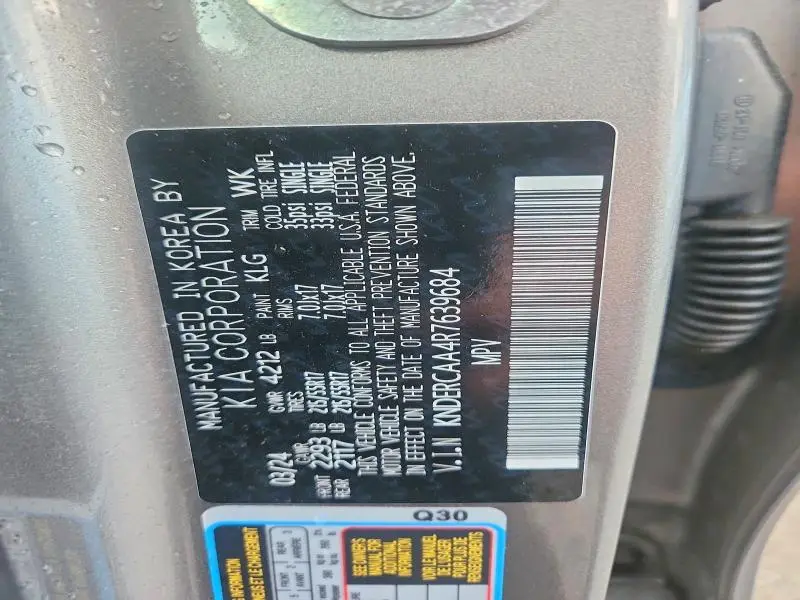 2024 KIA SELTOS EX  