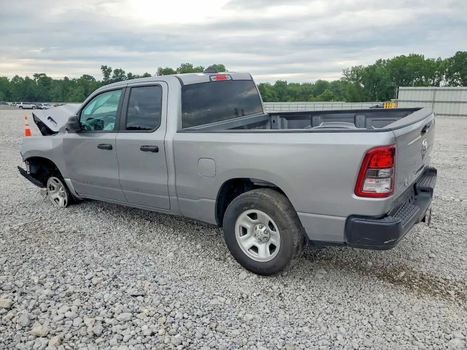 2024 RAM 1500 TRADESMAN  