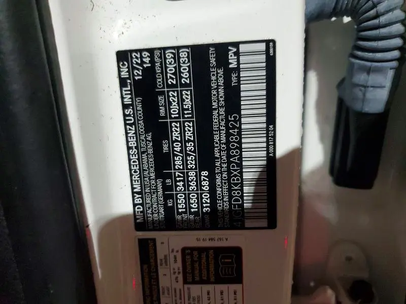 2023 MERCEDES-BENZ GLE COUPE 63 S 4MATIC AMG  