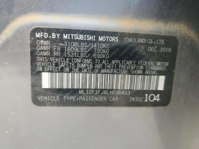 2020 MITSUBISHI MIRAGE G4 ES  