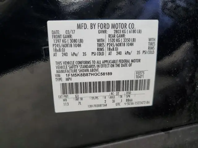 2017 FORD EXPLORER   