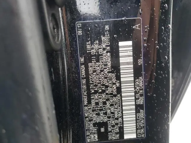 2013 LEXUS RX 350 BASE  
