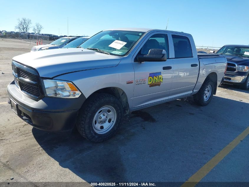 2016 RAM 1500 SSV