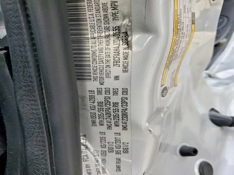 2018 FIAT 500L POP  