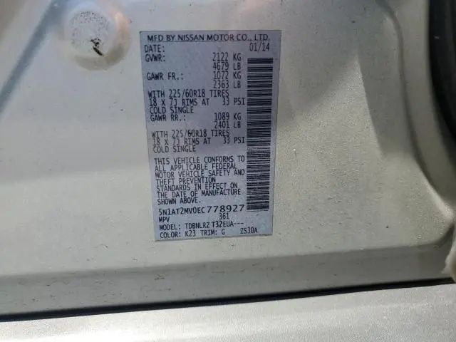 2014 NISSAN ROGUE S  