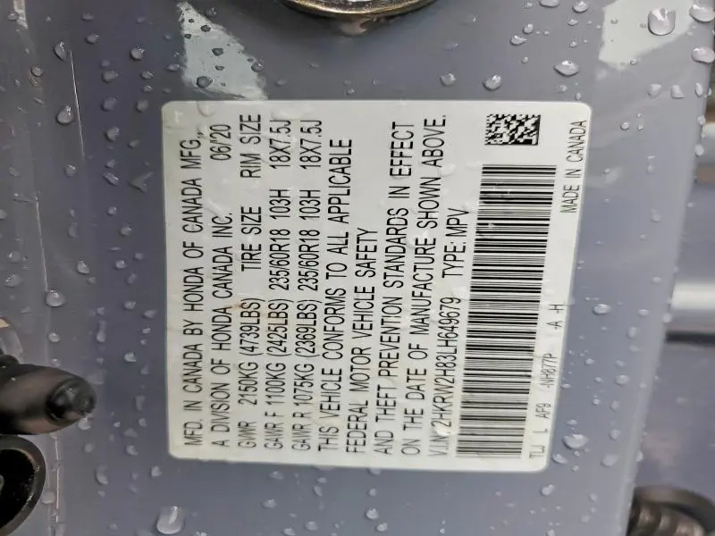2020 HONDA CR-V EXL  