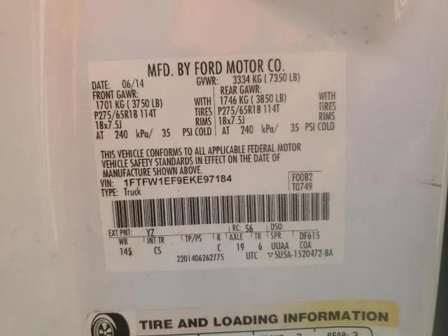 2014 FORD F150 SUPERCREW  