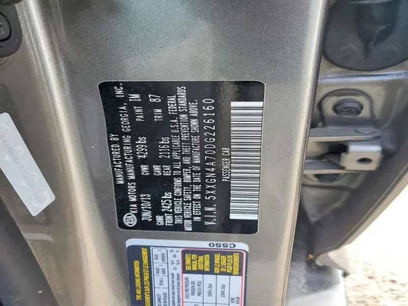 2013 KIA OPTIMA EX  