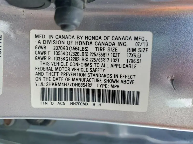 2013 HONDA CR-V EXL  