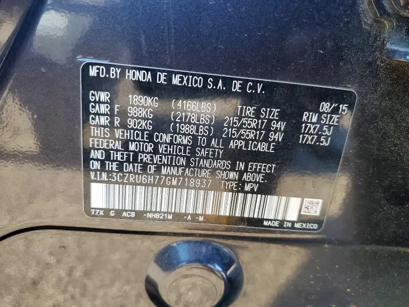 2016 HONDA HR-V EXL  