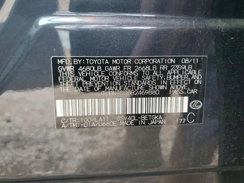 2011 LEXUS ES 350 BASE  