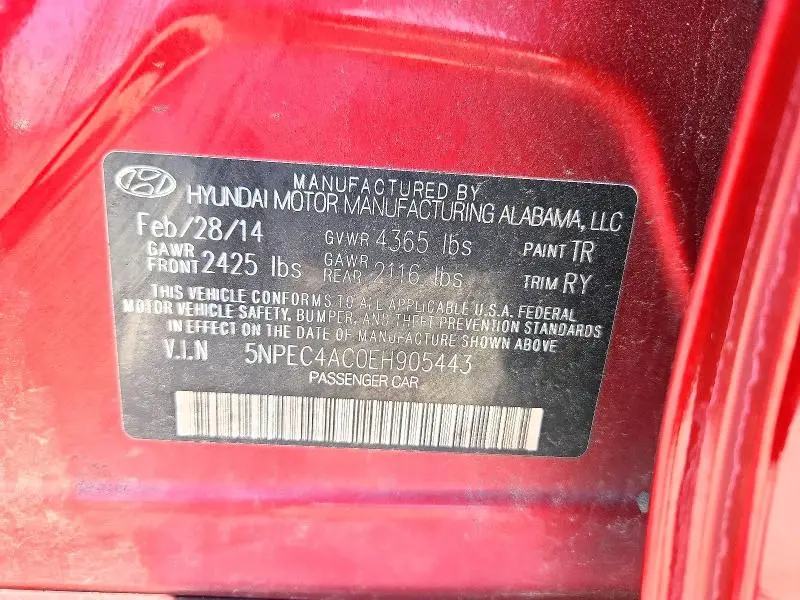 2014 HYUNDAI SONATA SE  