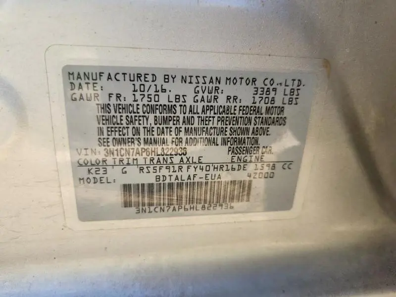 2017 NISSAN VERSA 1.6 S  
