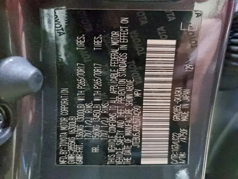 2020 TOYOTA 4RUNNER SR5/SR5 PREMIUM  