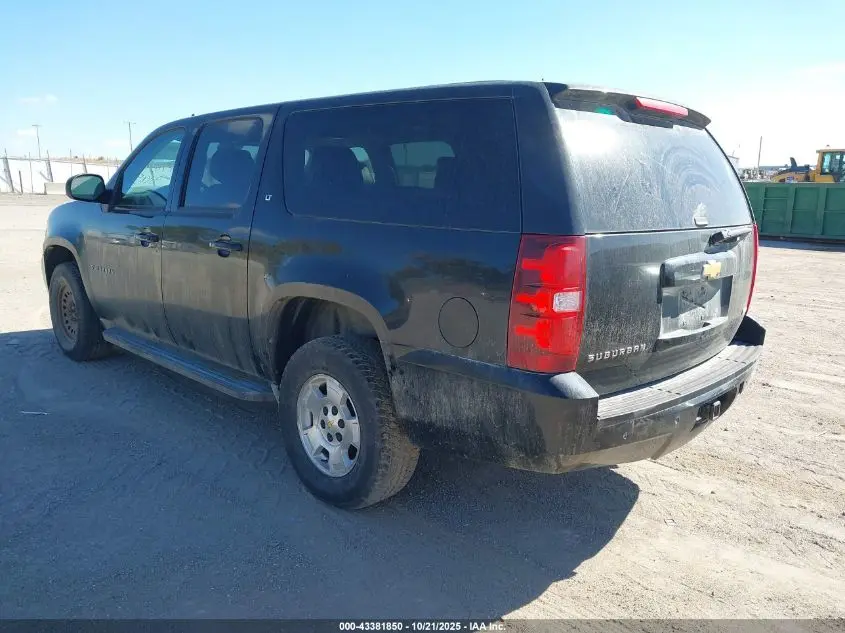 2012 CHEVROLET SUBURBAN 1500 LT