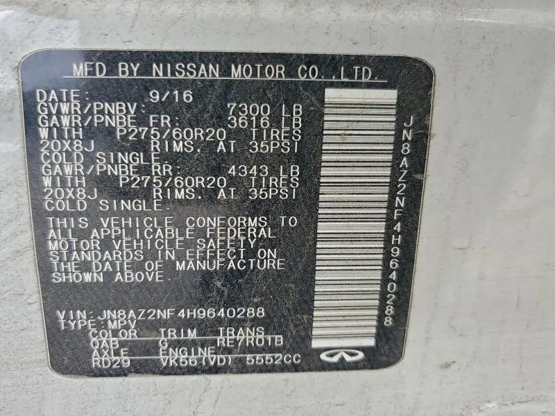 2017 INFINITI QX80 BASE  