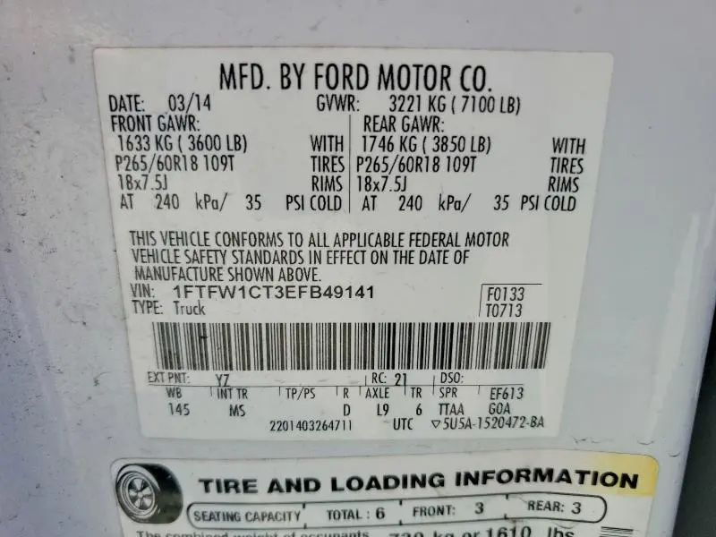 2014 FORD F150 SUPERCREW  