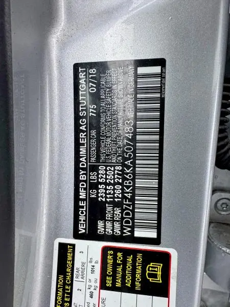 2019 MERCEDES-BENZ E 300 4MATIC  