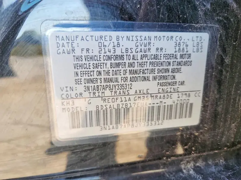 2018 NISSAN SENTRA S  