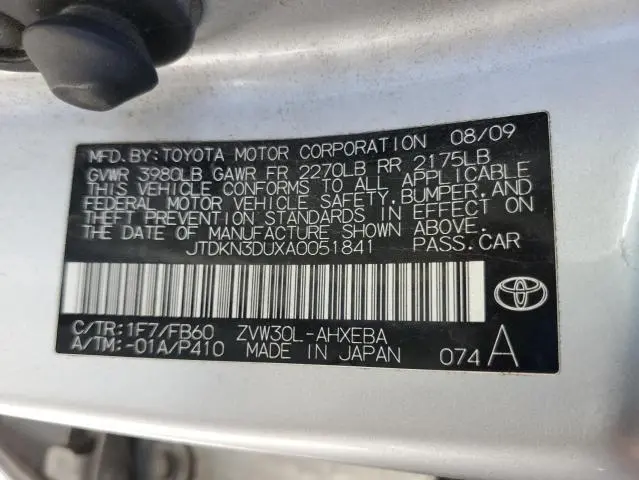 2010 TOYOTA PRIUS   