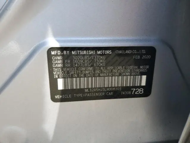 2020 MITSUBISHI MIRAGE LE  