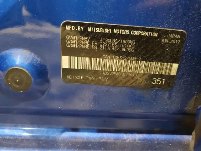 2017 MITSUBISHI LANCER ES  