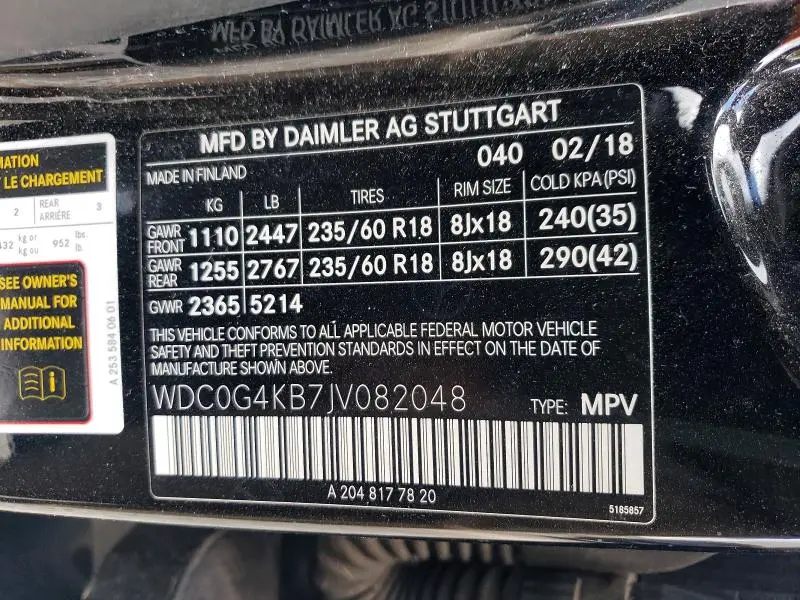 2018 MERCEDES-BENZ GLC 300 4MATIC  